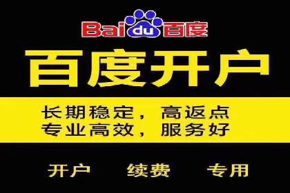 信息流广告行业案例：拼多多信息流广告策略